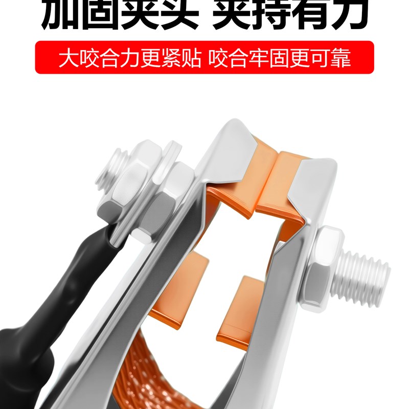 地线纯铜接地线电焊机专用地线16平方软铜线25平方搭铁线电焊把线