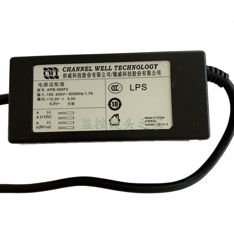 海康录像机侨威电源 KPB-060F2 电源适配器方波 12V 5A