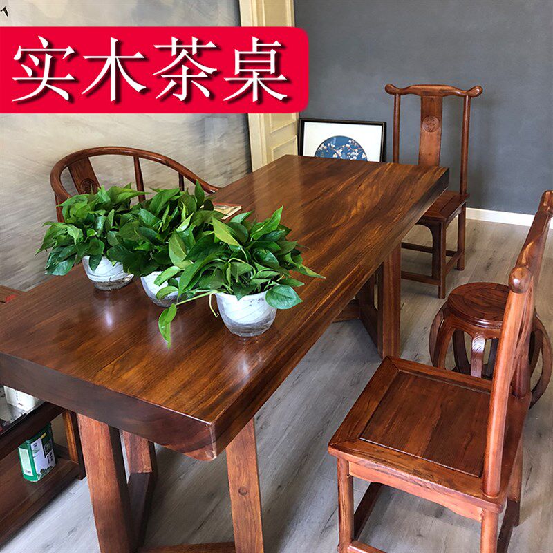 乌金木大板实木茶桌茶台乌金木大板桌巴花奥坎原木餐桌办公桌书桌