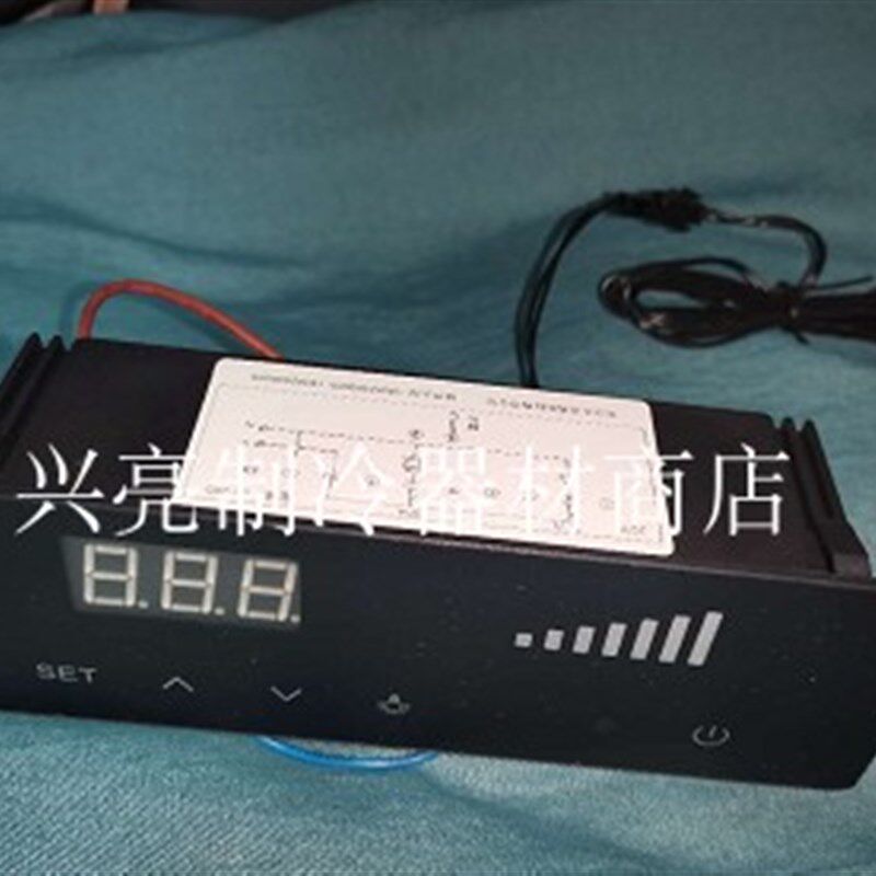 武汉双拓温控器ST-265单温直冷带电灯开关制冷控制器显示表配件
