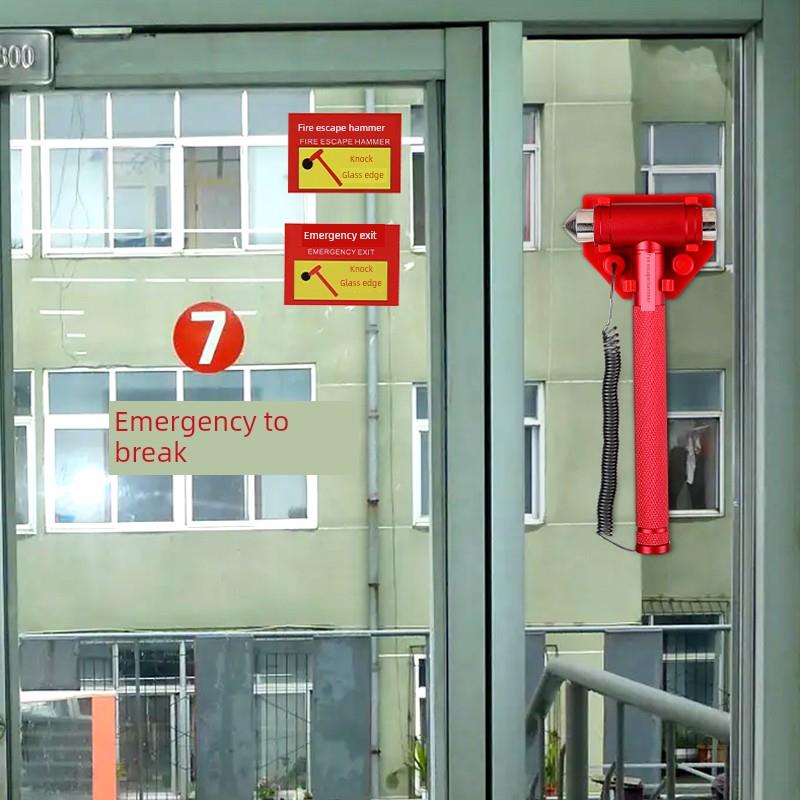 消防检查钻用安全锤车间工厂教室钢化玻璃门窗破碎大型逃生锤