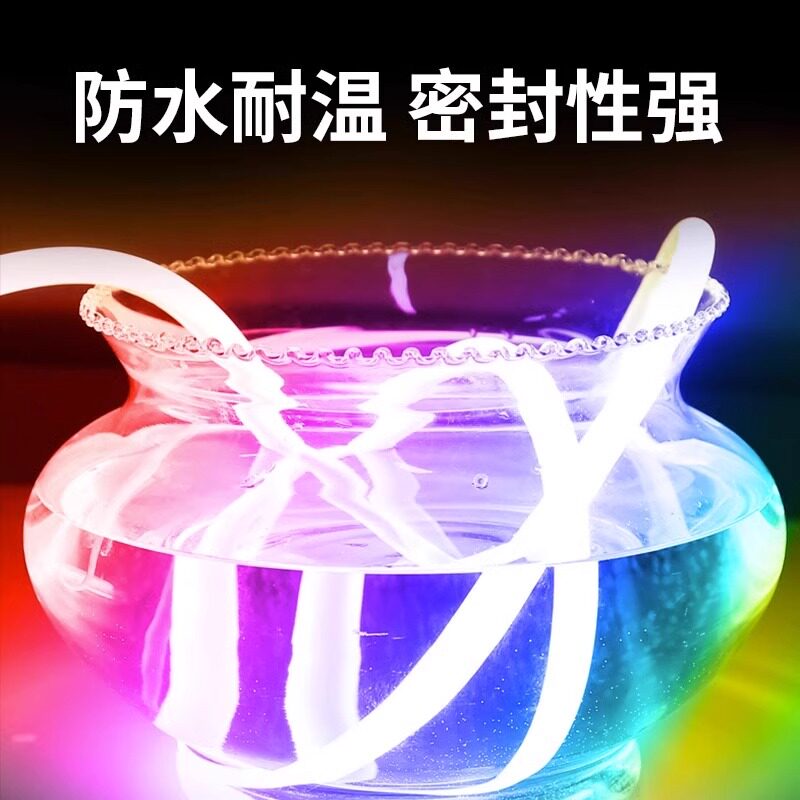圆形跑马霓虹灯带流水led户外防水柔性七彩变色软灯条彩灯装饰
