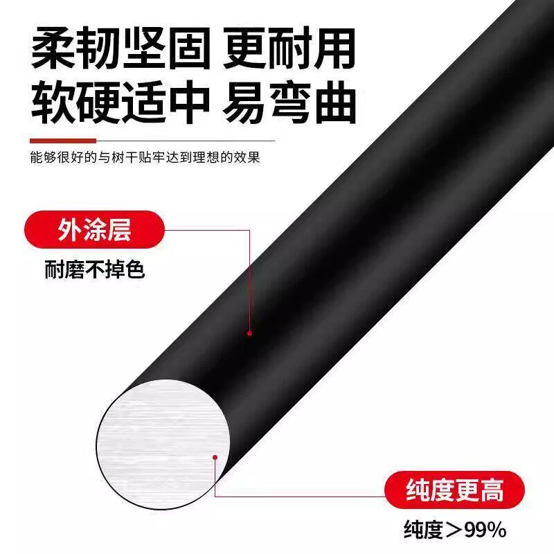 盆景造型专用铝丝铝线蟠扎罗汉松定型套装园艺花卉植物黑铝条丝线