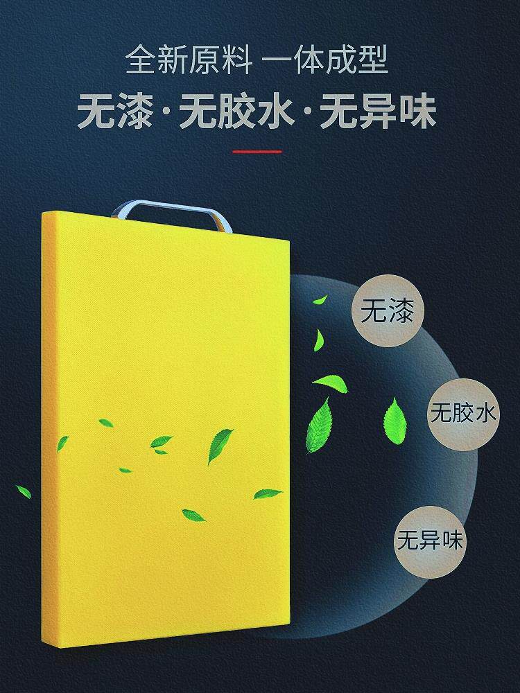 菜板 婴儿级 抗菌防霉 PE砧板 家用小案板 水果 切菜板和面板加厚