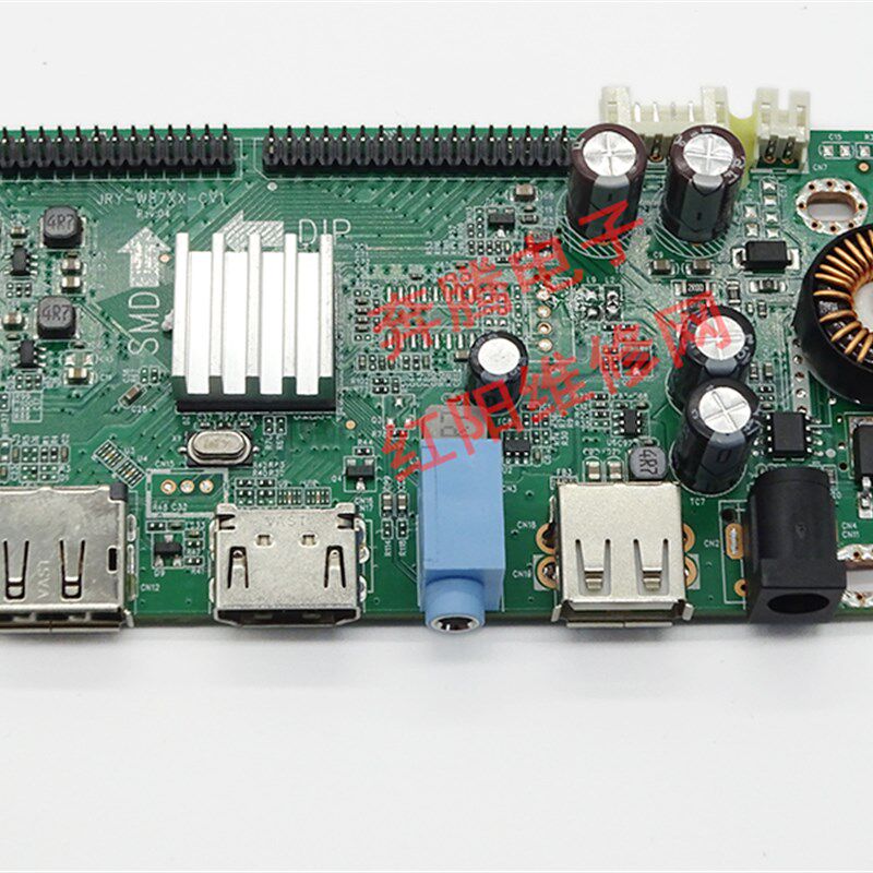 液晶高清显示器屏高分辨率2K驱动板 FHD 带DP HDMI 144Hz驱动主板