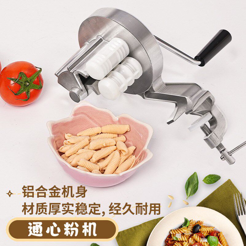 意大利面手动面条机 陕西北方麻食器 手摇面片机通心粉机跨境爆款