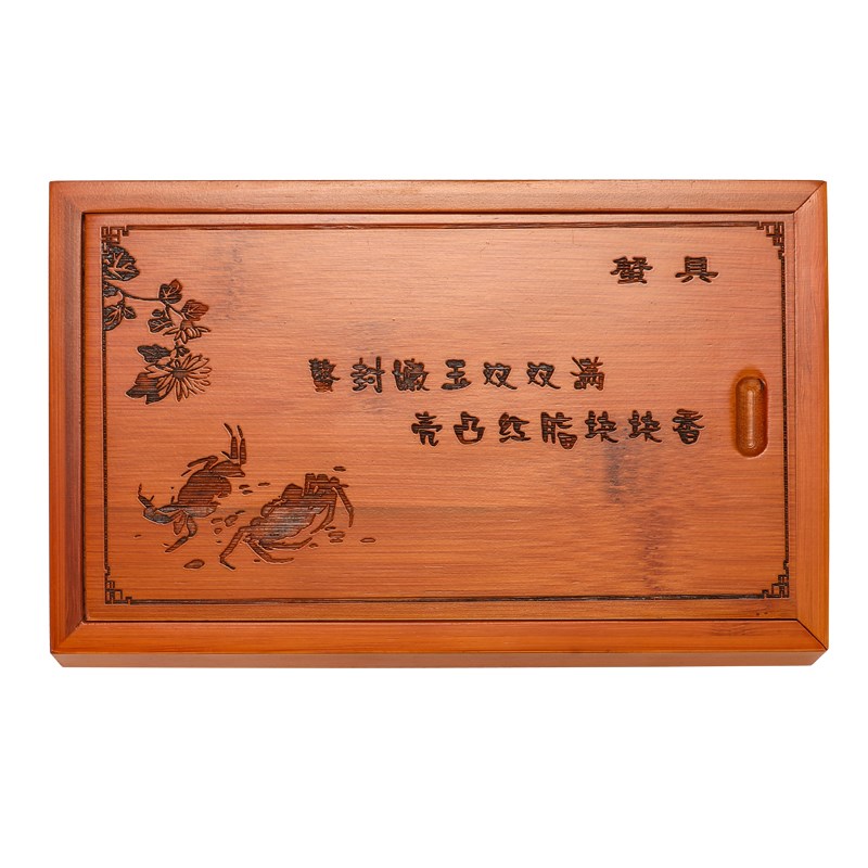 蟹八件吃蟹工具304不锈钢竹节蟹二件竹木礼盒品蟹剪刀蟹叉套装