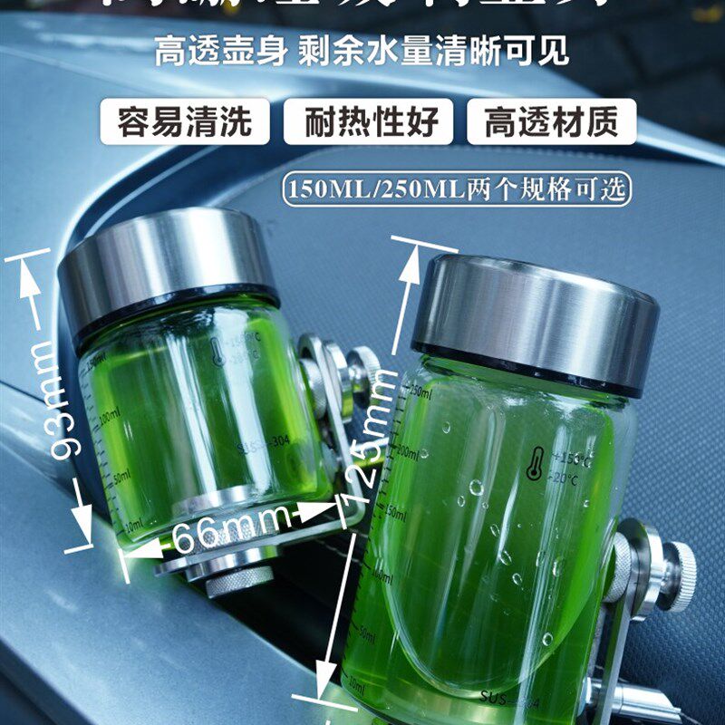 鹦鹉撞针水壶宠物龙猫仓鼠喝水壶花枝松鼠防咬玻璃喂水器细针磁吸