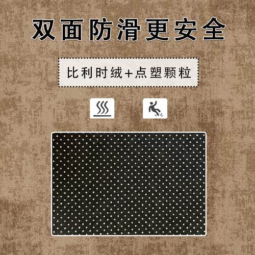 圆形地毯客厅沙发转椅地板垫子家用书房摇椅脚垫卧室电脑椅子地垫