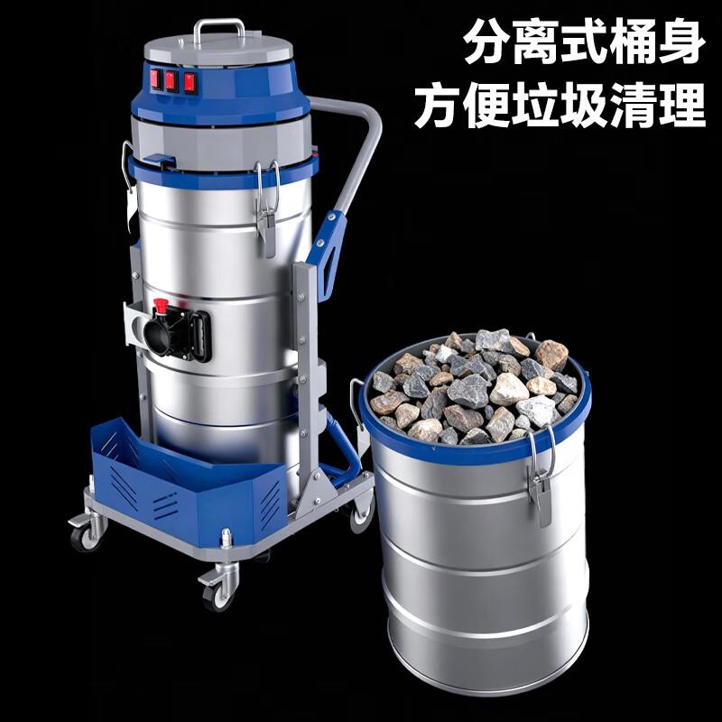 工业吸尘器无线充电大吸力工厂车间粉尘商用大功率强力吸尘器工用