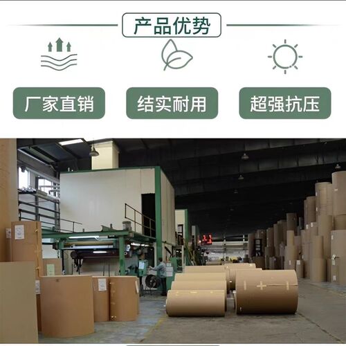 搬家纸箱打包箱五层加厚特硬国际物流海运装书收纳顺丰质量大箱子
