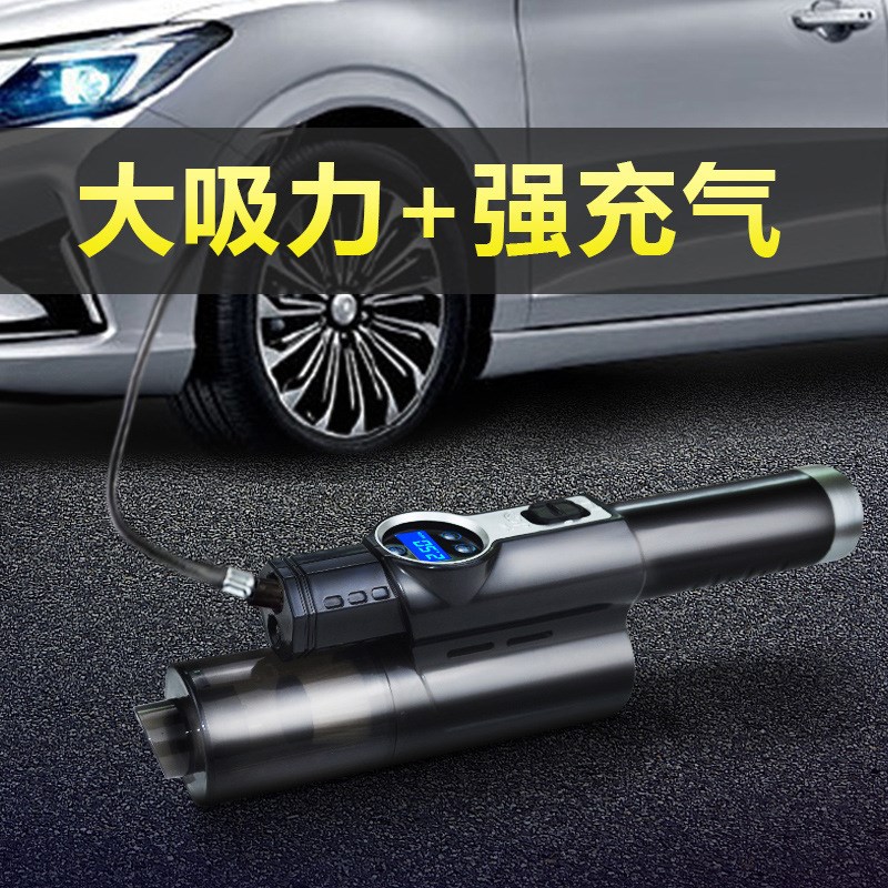 汽车载吸尘器加充气泵一体机超高压轮胎打气筒带测胎压小轿车专用