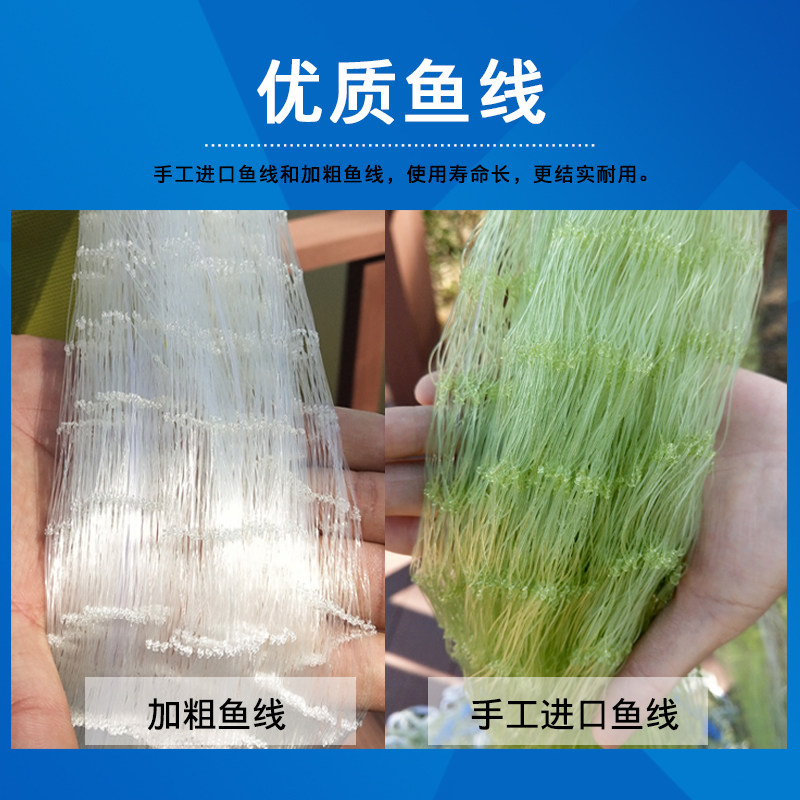 大飞盘撒网易抛网手抛网加粗线渔网抛网手撒鱼网加重捕鱼自动旋网