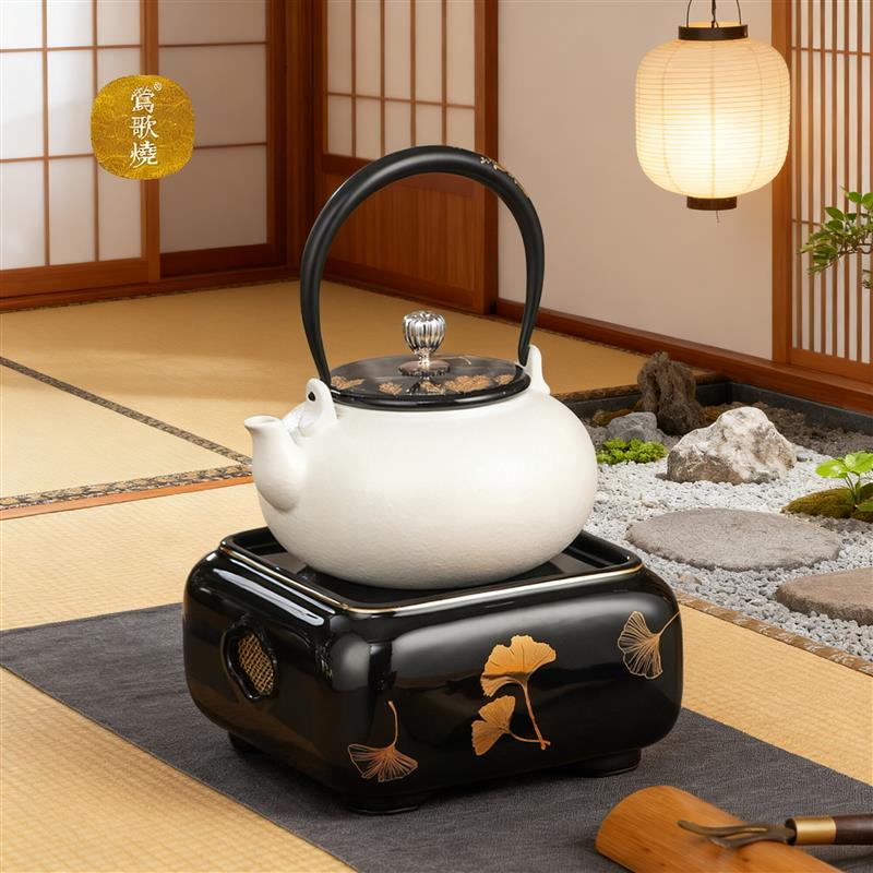 莺歌烧银杏正品电陶炉家用煮茶电茶炉红外线泡茶煮茶器