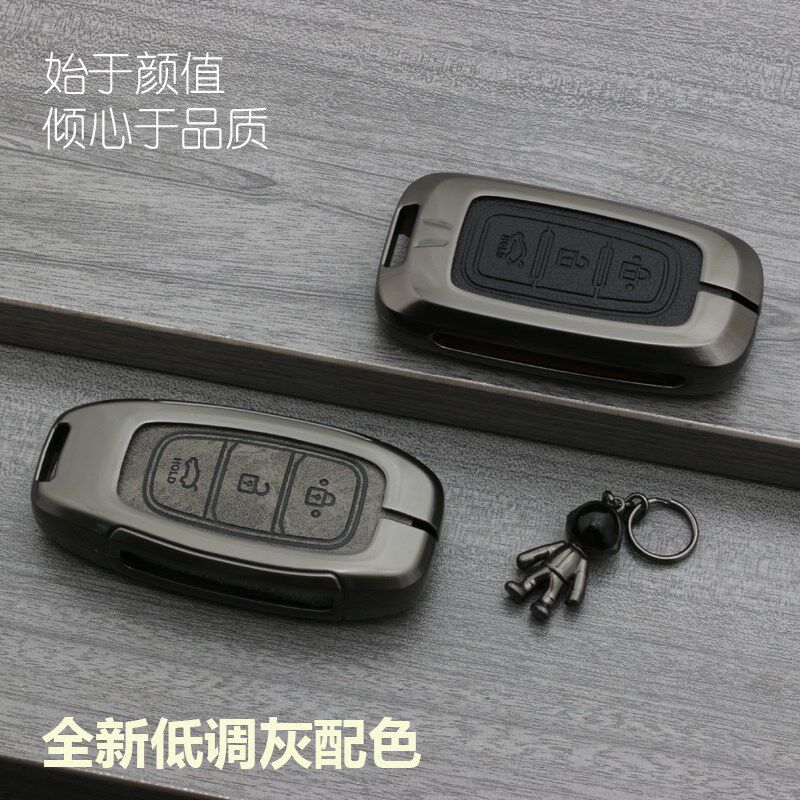 现代ix35钥匙套伊兰特朗动名图领动菲斯塔IX25胜达索八汽车壳扣包