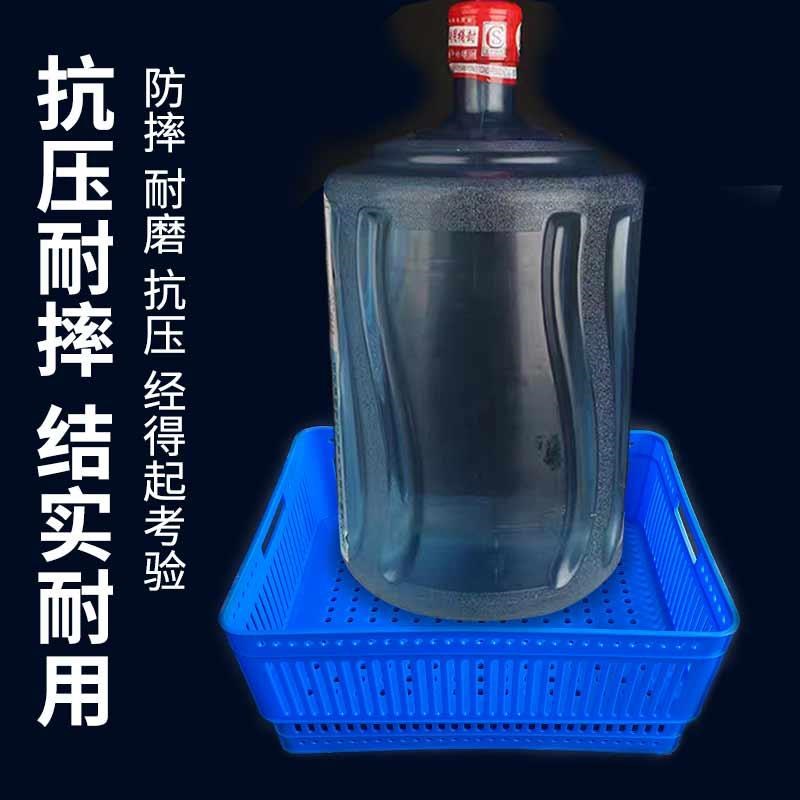 加厚养虾盒大号长方形海鲜贝类蛤蜊收纳沥水塑料筐透水篮饭店市场图片