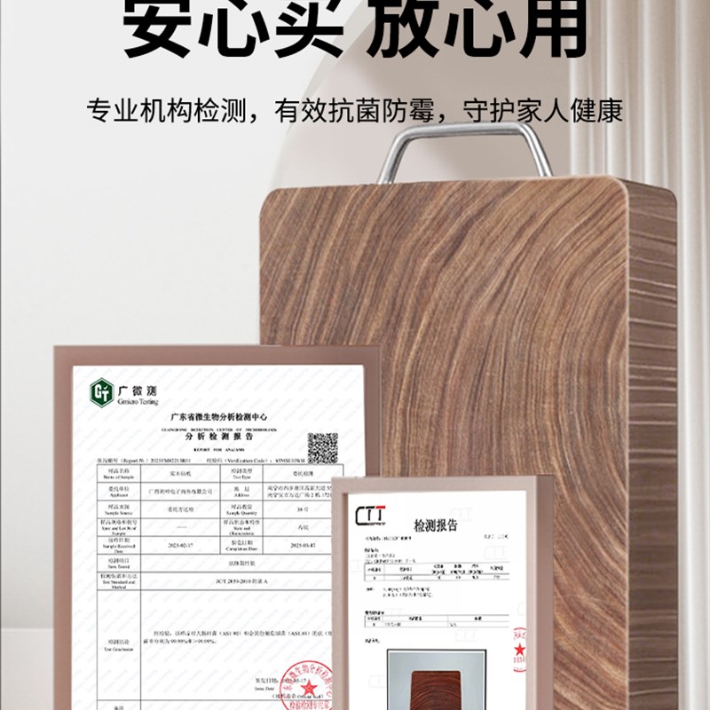 正宗越南铁木砧板抗菌防霉家用食品级实木切菜板整木加厚案板粘板