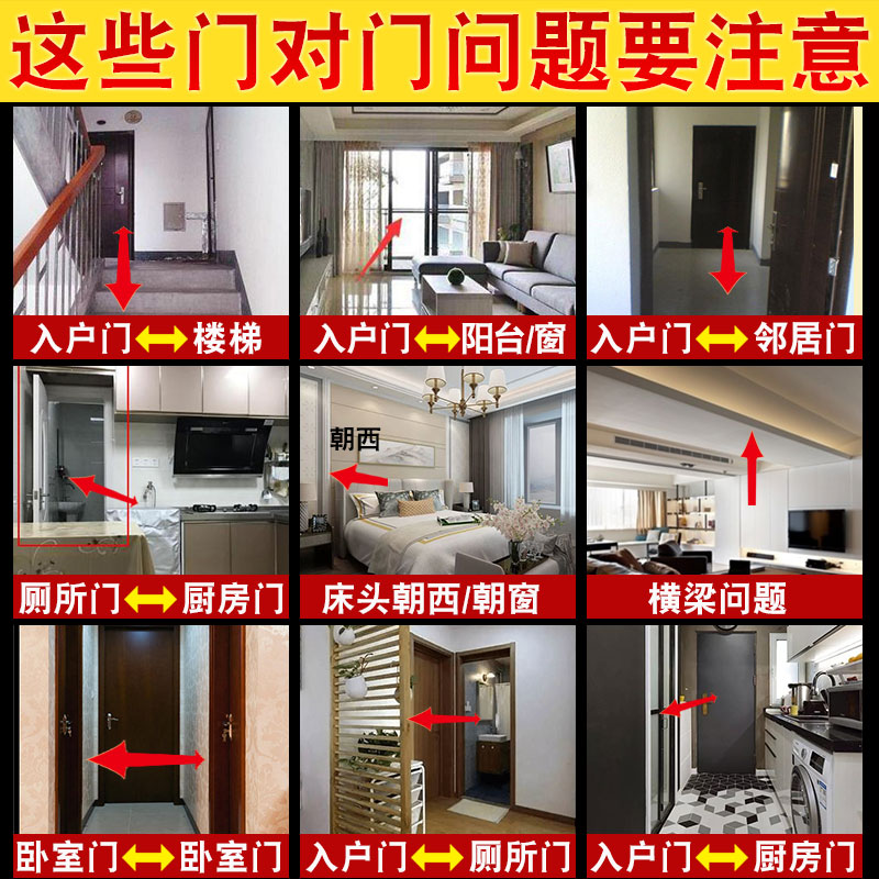 五帝钱真品门对门铜葫芦挂件大门床头客厅卫生间厨房吉祥结