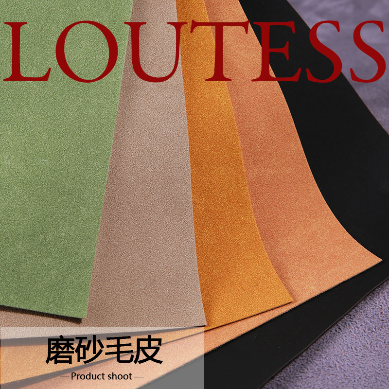 加厚彷牛麂皮沙发布料耐刮复古风格PU防水皮革