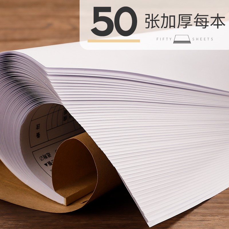 考勤表31天打卡表大号记工本个人工天出勤表员工上班工资表大本签