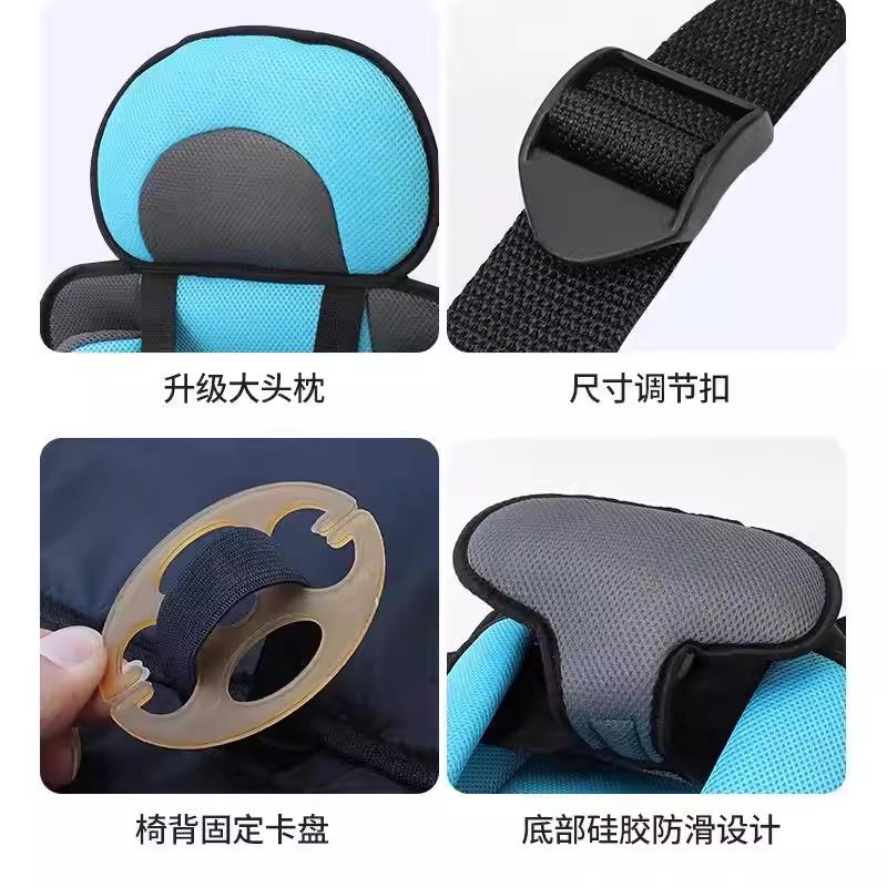 宝宝车载安全椅婴幼儿汽车用安全座椅正反安装可躺睡儿童防护座椅
