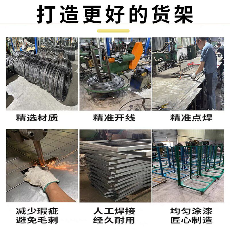 千层架25层网版印刷千层架50层晾干架多层加强型电线路板存放架周