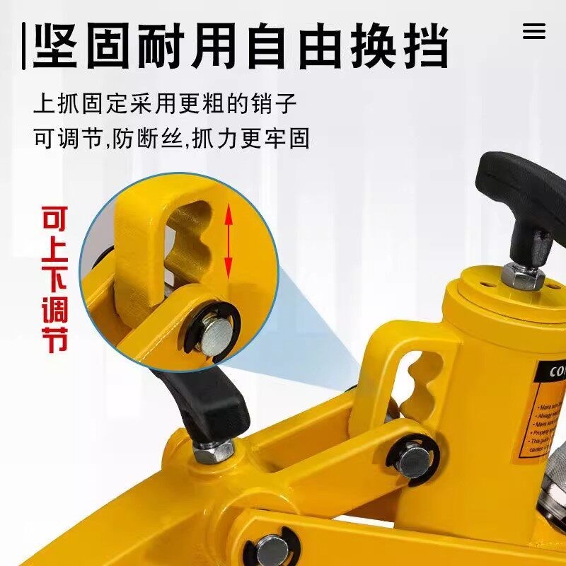 工程车压胎器堆高机拆胎机气动液压剥胎器轮胎压胎机拆胎工具可携