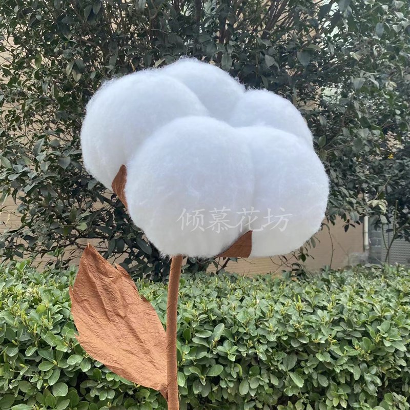 手工定制仿真棉花婚礼仿真花T台布置全套橱窗摄影馆布置装饰道具