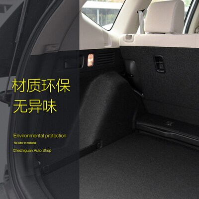 新老款途观 /途观L后备箱底板 备胎盖板汽车尾箱垫板轮胎盖板配件