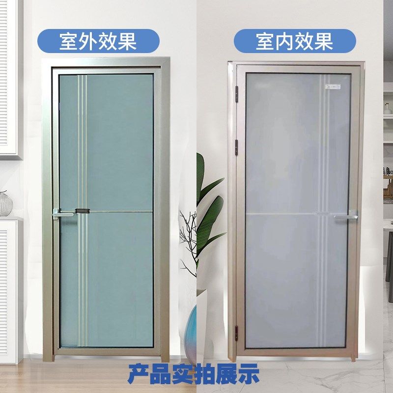 卫生间铝合金门家用厨房门玻璃门钛镁合金厕所门平开门推拉门定做