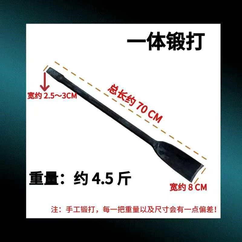 弹簧钢一体锻打挖树铲洛阳铲挖土坑沟农用树铲打洞挖笋园艺工具