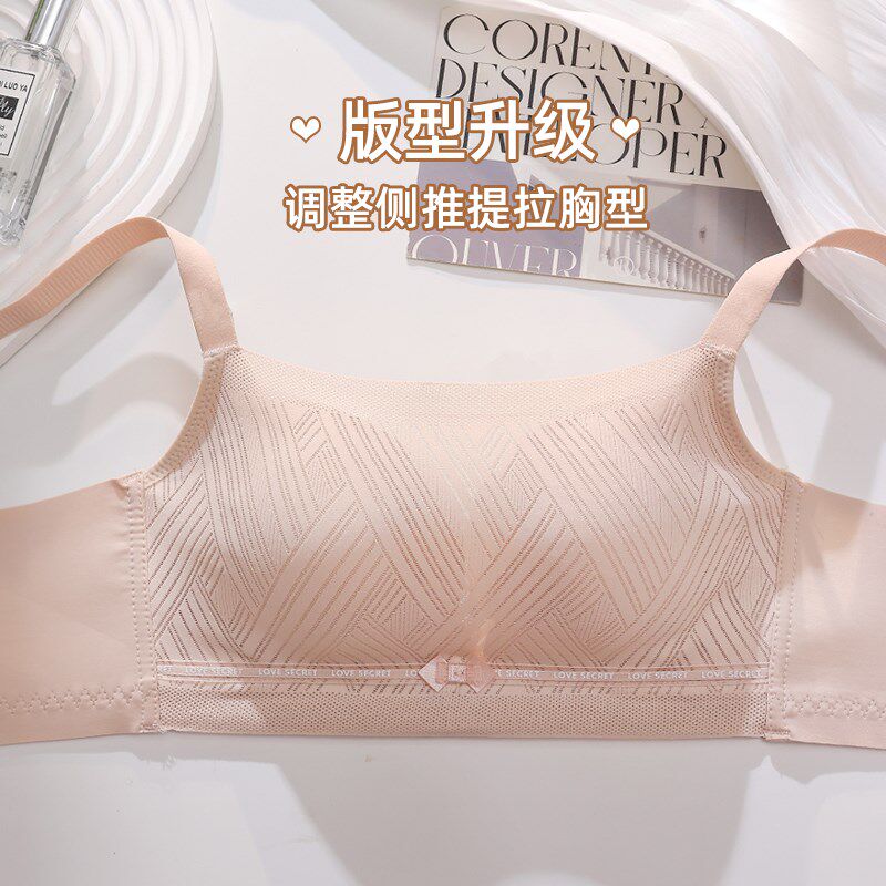 白色抹胸内衣女聚拢小胸薄款2025新款爆款防走光胸罩带裹胸式文胸