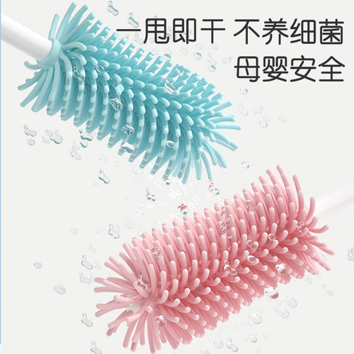 婴儿专用矽胶洗奶瓶刷可携式刷子奶嘴刷奶瓶清洁吸管刷套装