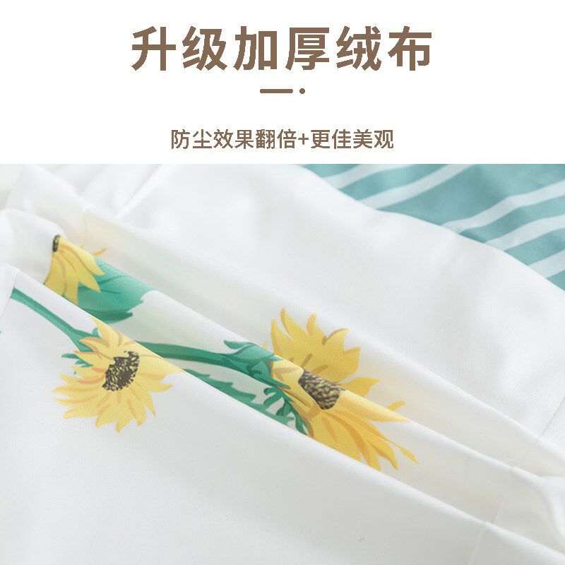 开机不取立式圆柜机空调罩圆柱形防尘罩客厅椭圆全包通用款装饰套