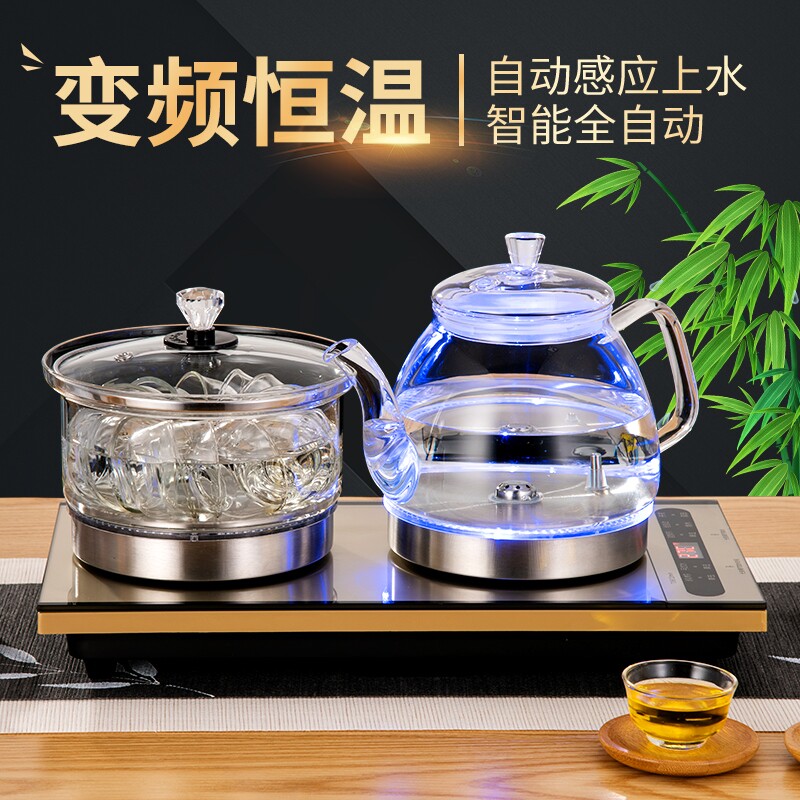 底部全自动上水电热烧水壶茶台茶具一体抽水泡煮茶玻璃台嵌电茶炉