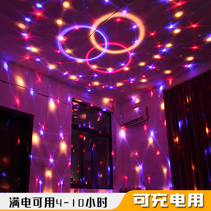 家用KTV氛围蓝牙音响七彩闪光灯舞台灯光旋转演出房间水晶魔球灯