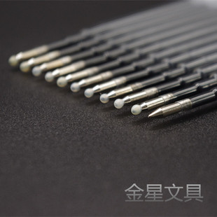 0.5mm战术笔G2欧规 按动碳素旋转金属笔笔芯塑料中性替换水笔芯