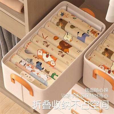 可拆洗儿童地毯圆形客厅地毯加厚防滑帐篷垫阅读区可拆卸水洗地垫