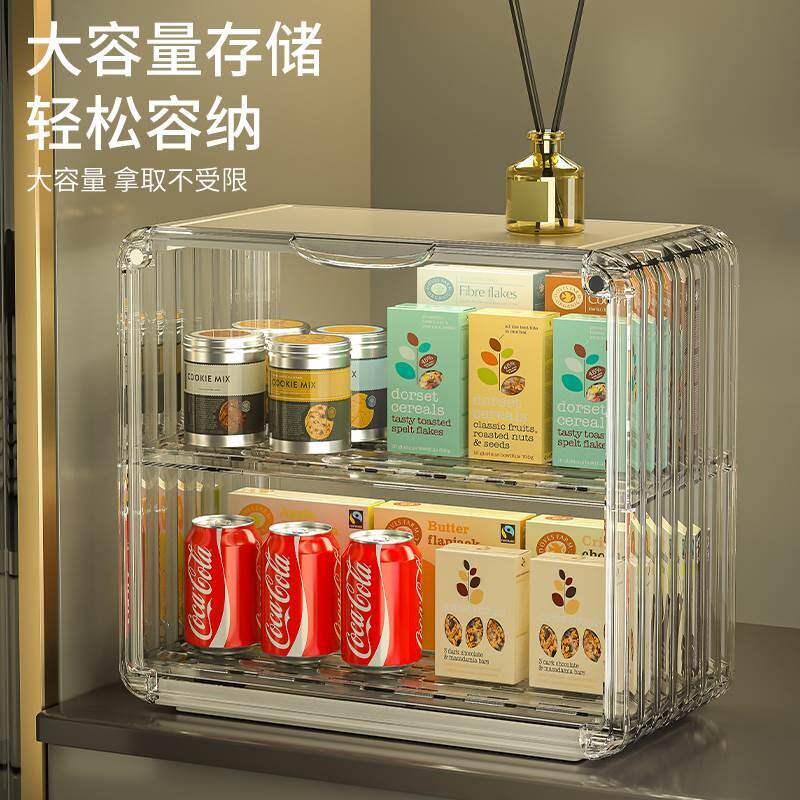 亚克力杯架杯子收纳置物架水杯防尘杯架子家用放咖啡茶杯茶具储物