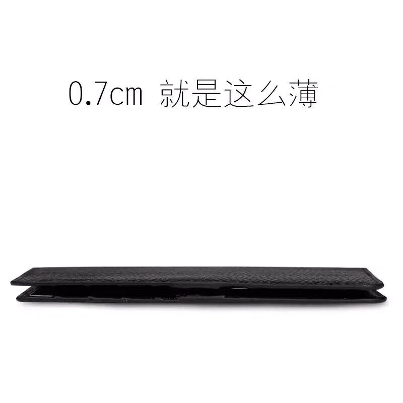 防盗刷卡包男士超薄高档信用卡真皮钱包一体大容量多卡位女防消磁