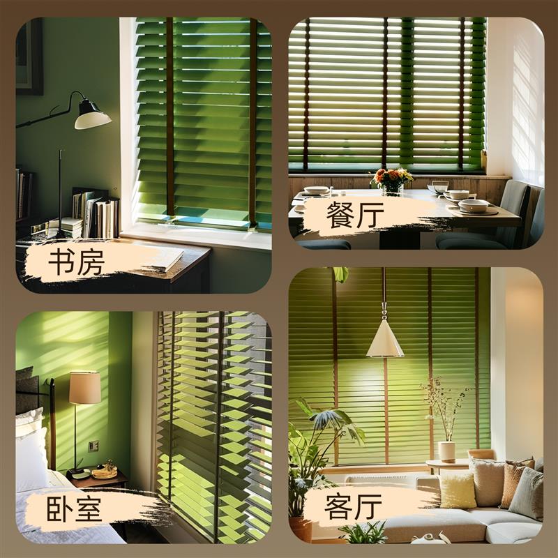 绿色木百叶窗帘遮光阳台客厅木质遮阳防晒高端实木帘电动升降卷帘
