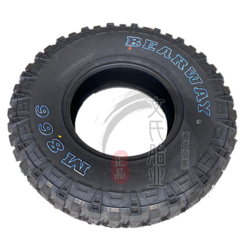 百威泥地加厚皮卡越野轮胎215 235 245 265 285/70 75r15r16r17MT