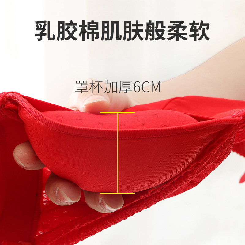 无钢圈无肩带加厚超厚款隐形露肩小平胸聚拢文胸蕾丝少女抹胸内衣