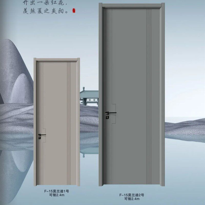 室内门烤漆门 卧室门套装门 室内门 实木烤漆门 卧室门木门