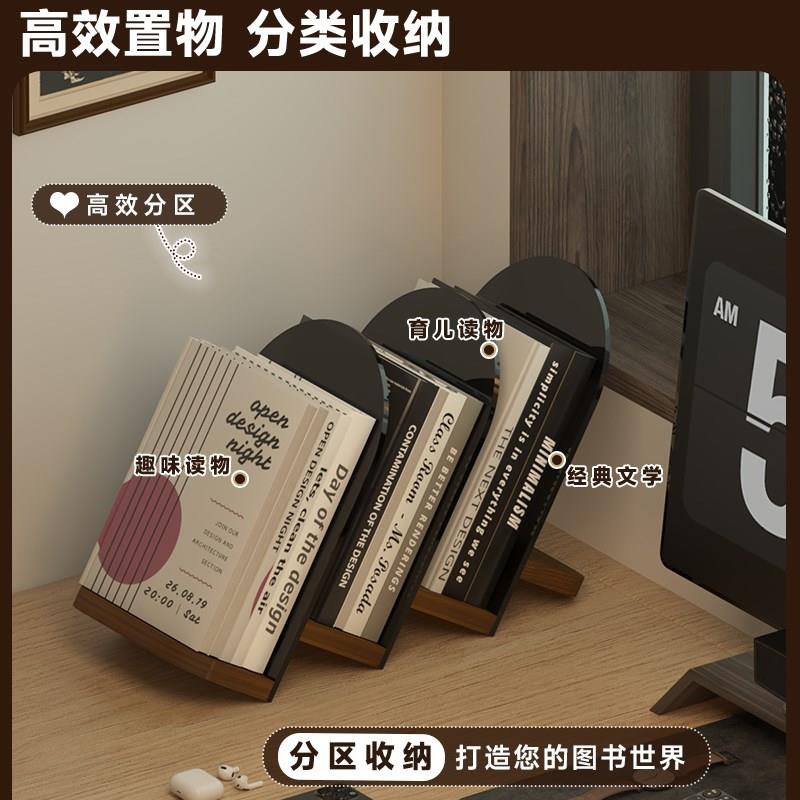 桌面文艺书架高级感亚克力书立架休息室桌面杂志摆放架倾斜CD架子