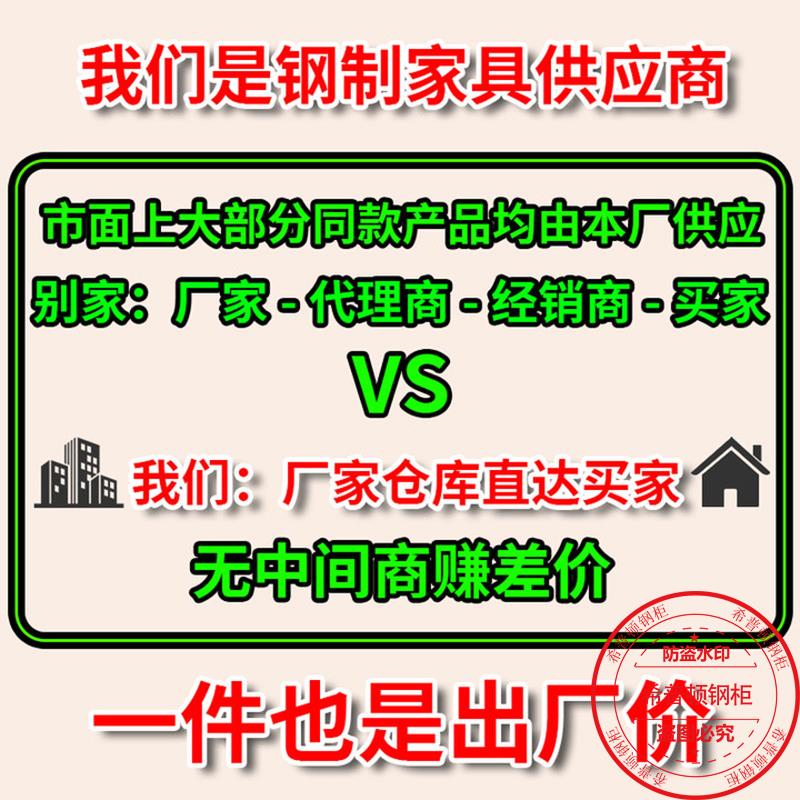 铁皮衣柜家用卧室拉门小户型儿童小衣橱出租房简易移门收纳柜子