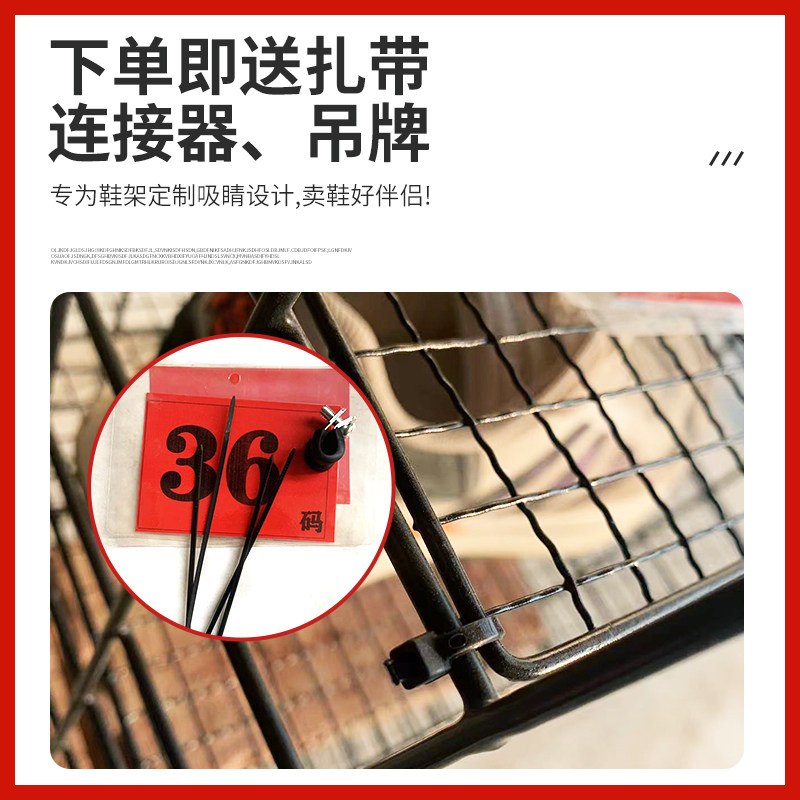 创业摆地摊鞋架网格简易组装鞋架网红带支撑金属铁丝多层摆摊鞋架