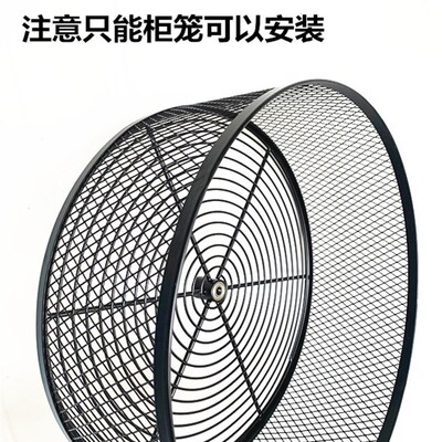龙猫超静音跑轮静音跑轮防滑跑轮龙猫笼子专用跑轮龙猫跑步机包邮