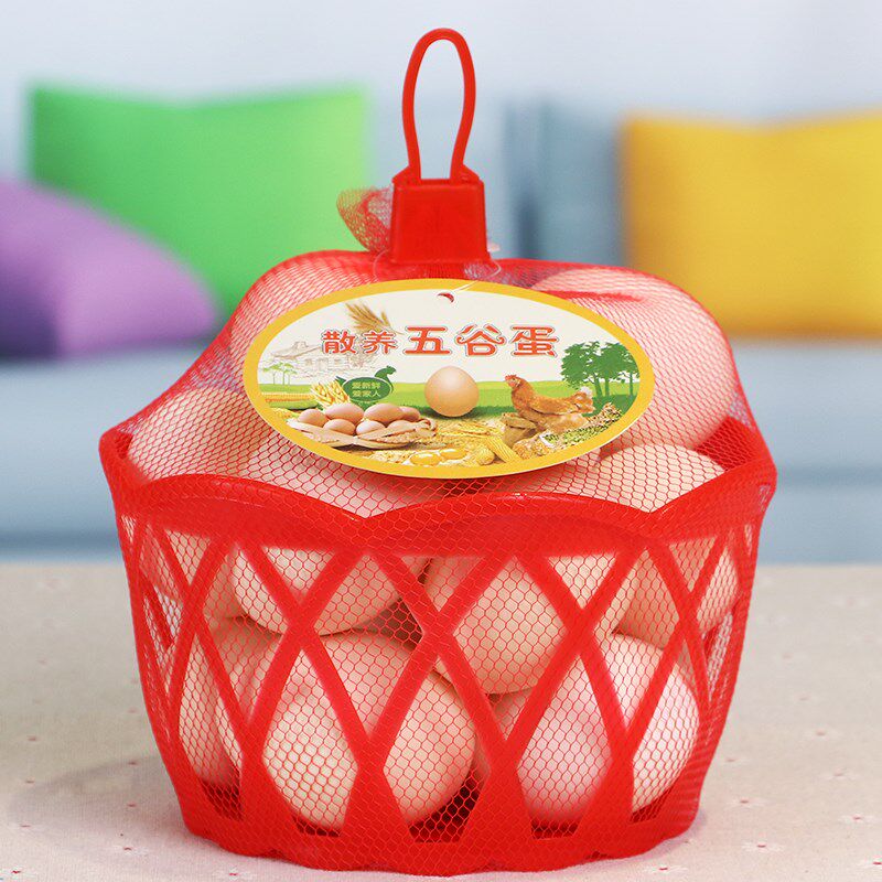 塑料鸡蛋篮子手提圆形鸡蛋筐吃喜面装喜蛋小篓鸡蛋网兜袋包邮