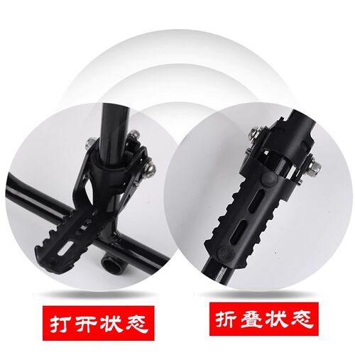 适用24款春风 450MT改装保险杠撑脚前置踏板巡航护杠折叠脚踏配件